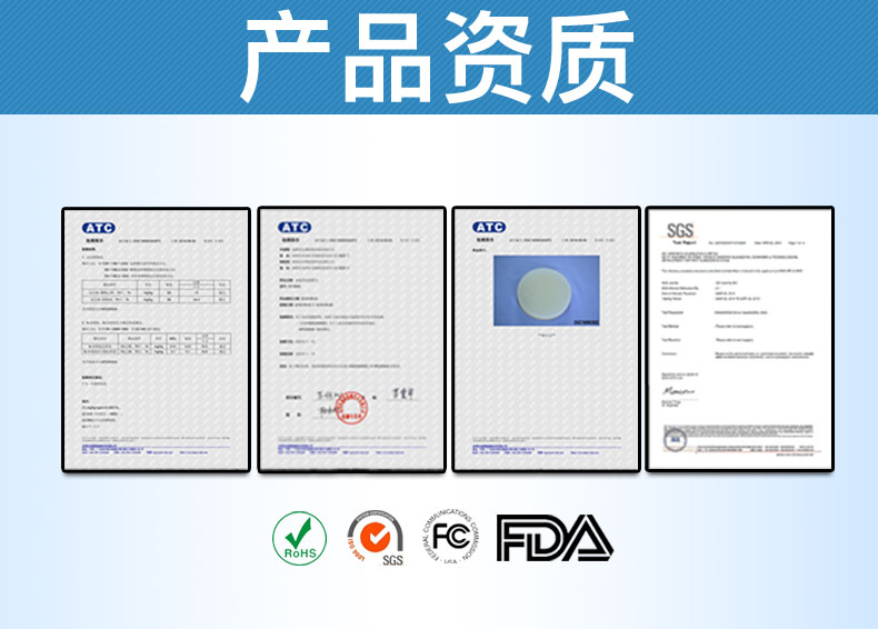 发泄球果冻胶硅胶原材料